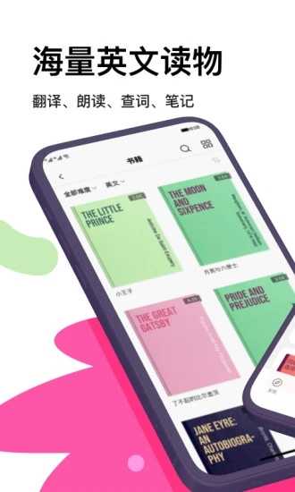 pitaya火龙果v5.2.0图4