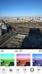 图片编辑小助手v4.1.6图1