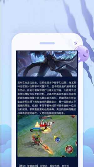 好玩游戏盒子v1.0.1图1