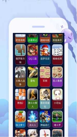 好玩游戏盒子v1.0.1图3