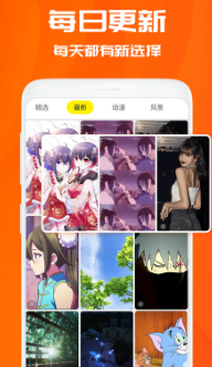 仙女动态高清壁纸v3.6.4图1