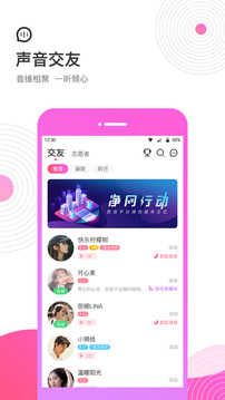 考米v1.9.1图2