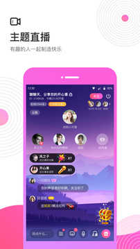 考米v1.9.1图5