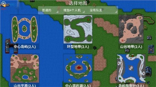 铁锈战争流浪地球modv1.22图2