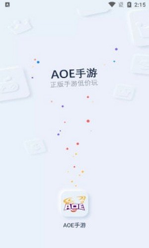 AOE手游盒子