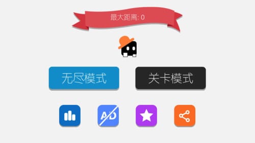 声控音符v1.0.0图1