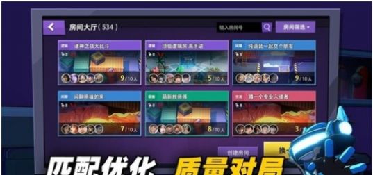 太空杀武士v1.0图1