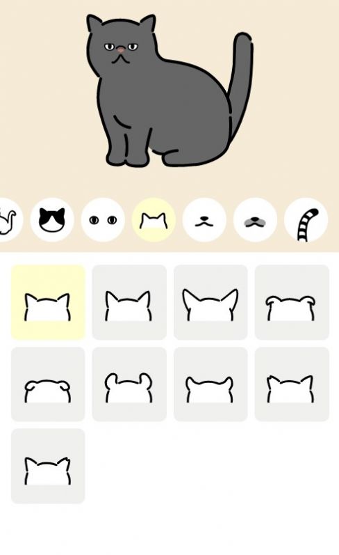 猫猫maker游戏v1.0.0图3