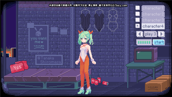 pixelbunny桃子移植中文版下载