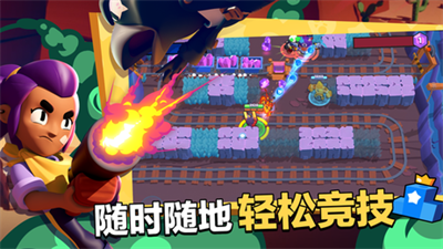 荒野乱斗魔改版游戏v45.233图1