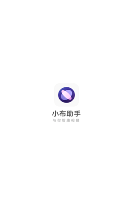 breeno指令v5.19.4图1