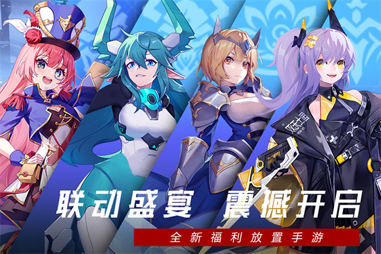 双生幻想内置修改器v6.6.73图1