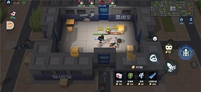 逃跑吧少年v8.3图2