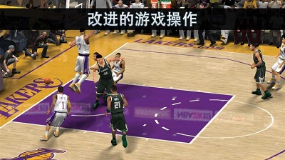 nba2k20v96.0.1图2