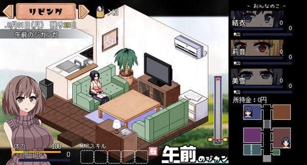 夏日狂想曲汉化版v1.1图2