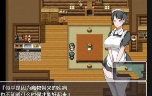 npc无法反抗女孩子的世界2v1.0图2