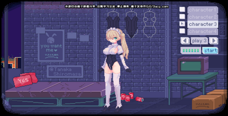 pixelbunny桃子移植版