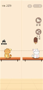 猫猫学园Duet Catsv1.2.0图1