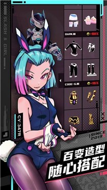 战斗少女跑酷恶魔之心内购版v1.99.9703图2