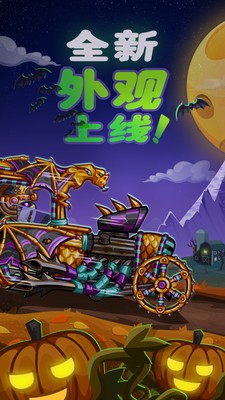 HiIICIimbRacing2国际版v1.55.4图2