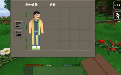 生存战争2武侠模组v1.39.3图1