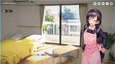 1room家出少女中文翻译