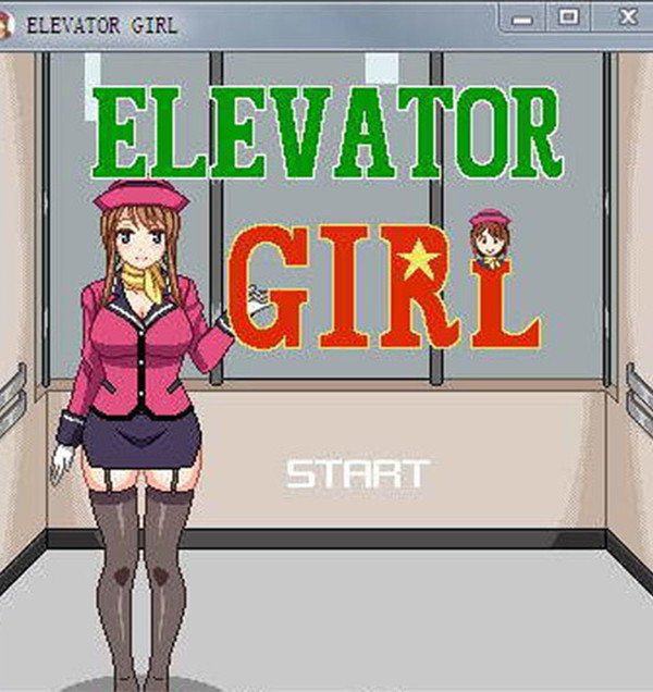 elevator电梯女孩像素游戏桃子移植