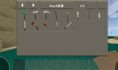 生存战争2DAYZ城市modv2.2.10.6图1