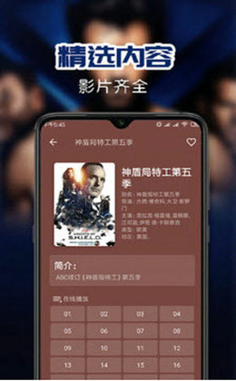 叼嘿短视频v3.5.8图2