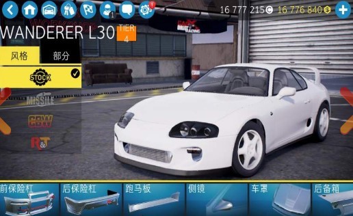 carx漂移赛车2全车辆解锁版v1.22.0图1