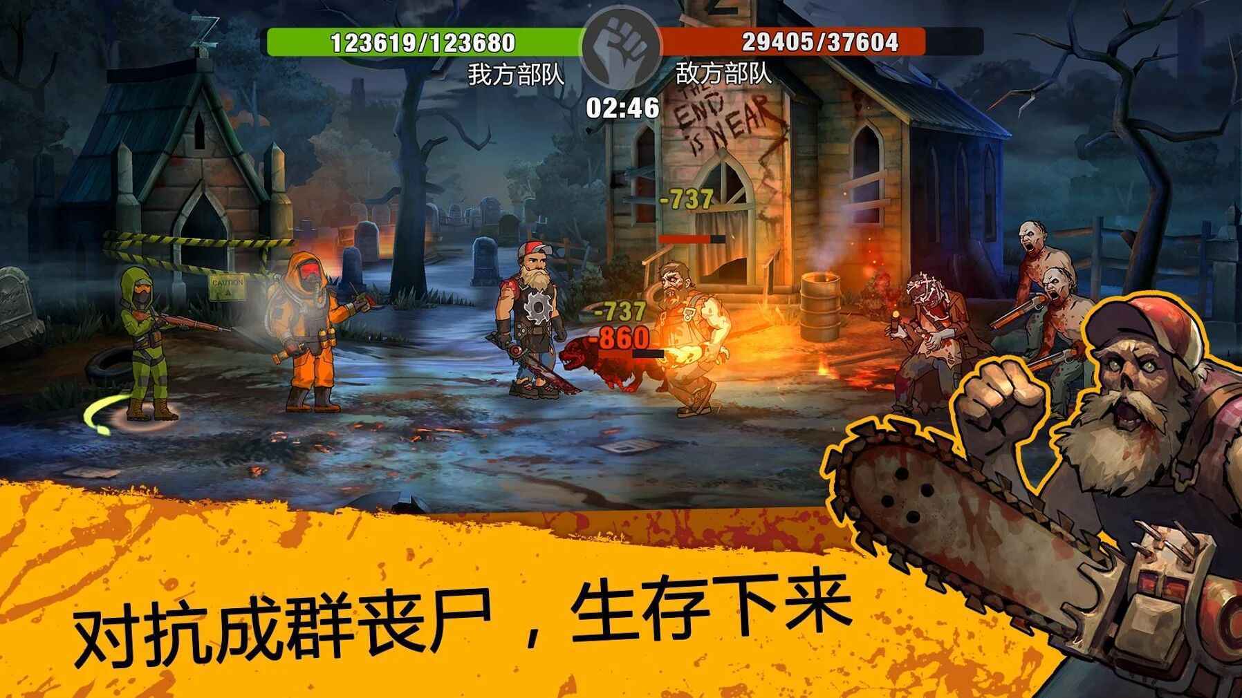 零城市内置菜单v1.43.0图1