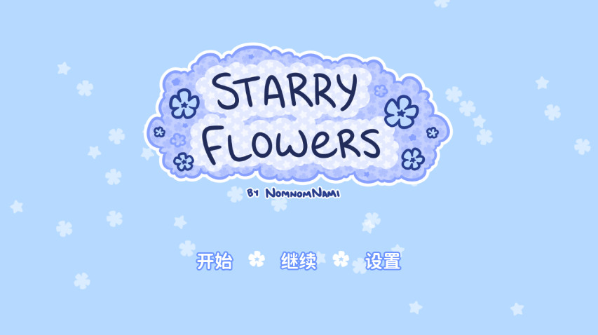 Starry Flowers